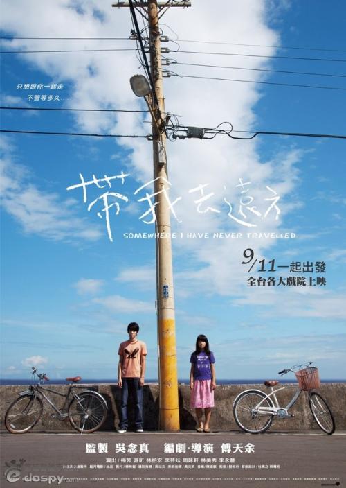 布里斯托大学硕士证书